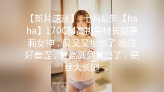 ✨被男友开发调教而成的泰国群P女王「unicorn_2808」OF私拍 OL经理下班后回酒店和炮友调情