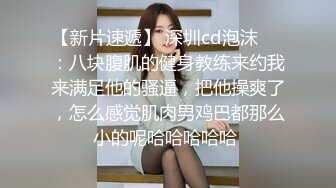 男人j放进女人p全黄动态图