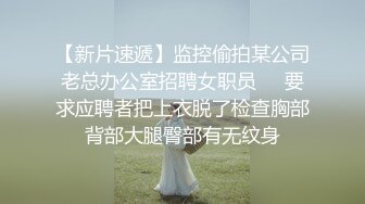 人气反差母狗 长腿女神级【露娜000】景区商场地铁人前极限露出啪啪啪