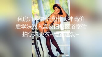 十一月最新流出魔手外购精品厕拍酒吧女厕偷拍几个美女尿尿黑衣学妹闻一闻自己擦完逼纸的味道