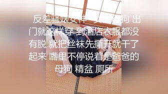 矮胖子约操空姐制服外围骚女，主动骑在身上掏出奶子吸吮，骑乘爆插骚穴