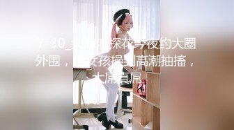 【Stripchat】“这根鸡巴真的又大又硬啊”可爱微胖版三上悠亚女主播「sherry_niko」玩具磨阴蒂爽到发抖【自压水印】