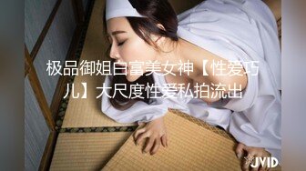 麻豆傳媒MMZ-041潮吹女秘書-趙一曼