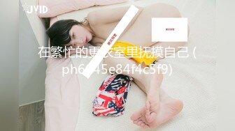 【在线】呆萌橘子酱 – 公园 (30P+6V)