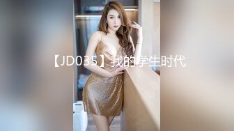  2023-02-07 BLX-0059清纯女约到恶霸男同学