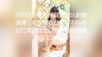 【新片速遞 】 杭州Cd安安子❤️：177的身高真的好难买裙子哦，别人穿上到大腿中间，我穿上蹲下就露半个屁股，这个腿太长了！