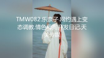 MD-0181_操弄風騷女教師愛液激情大噴發！官网沈娜娜