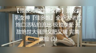 【美女护士茹茹】被大吊疯狂操~哇哇叫流白浆【38】 (23)