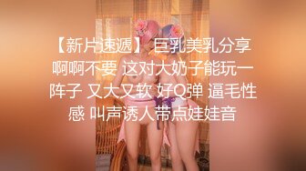 骚狗贱狗母狗婊子妓女老婆