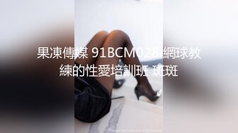 【新片速遞】  18岁妹妹，花样年华发育的很健全❤️还没男人开苞过，痒了也不敢捅进去！