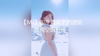 【新片速遞】 ✨✨✨【极品熟女】【少妇熟透】合集，超有味道的巨臀白皙少妇 ~~✨✨✨这这个姐姐真是，水还多