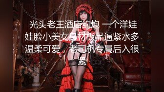 AVSA-088 部下的美丽女友结婚离职前的丰满肉体 推川悠里