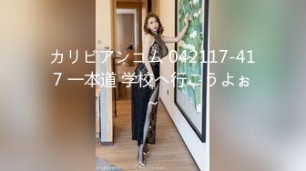 XK8100.《大宅院的女人》.被围观的高潮.星空无限传媒