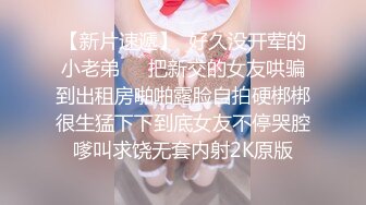 桃影像PME208欲望姪女要叔叔狠狠操他