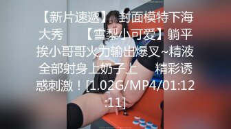 【韩国探花】之小胖历险记第17弹 大肥猪这次约了个极品韩风美女，颜值极高，身材超棒，绝对数一数二！