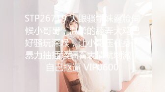 (no_sex)20231020_05小学妹很粉_42942419