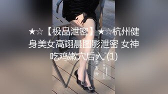 最新流出 服装厂女厕偷拍粉红色工衣的厂妹