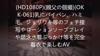 ⭐抖音闪现 颜值主播各显神通 擦边 闪现走光 最新一周合集2024年4月14日-4月21日【1147V 】 (948)