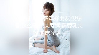 麻豆传媒MKY-AP-005淫寓之绿帽奴的房东先生-季妍希【MP4/272MB】