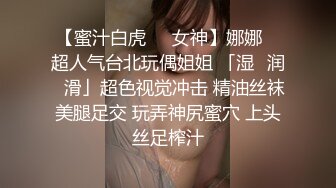 minicat_黑白护士反被病人打又粗又大的针