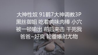 3-17酒店偷拍童颜巨乳靓妹和男友退房前来一炮反复闻闻内射精液的味道