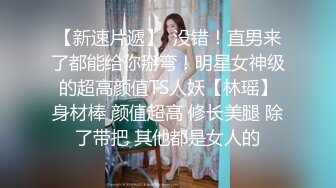 黑人博主@LittleMouchette Onlyfans高清原档资源合集【692V】 (290)