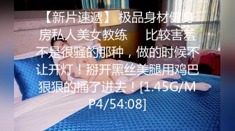 美艳老师体罚校长儿子做爱 佳芯 无法抗拒的主动