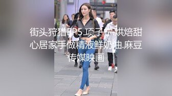 极品爆乳御姐【猫丫宝贝】欲望大挑战 一下午和炮友连操好几炮 全都无套内射浪穴 跳蛋黑牛大屌齐上阵