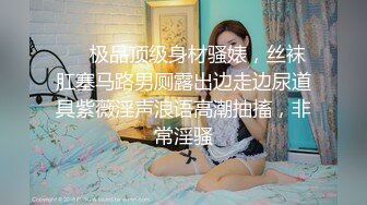 麻豆传媒 blx-0012 羞涩女儿和爸爸的不伦之恋-韩棠