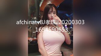 91制片厂91CM-241 91特派员网红中国零食初体验 50万粉丝反差婊 自慰喷水粉穴特写 极品女神 小林纱织