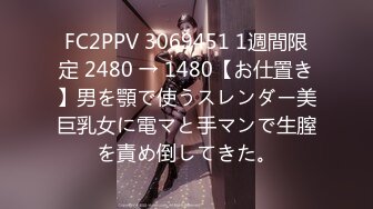 【自整理】P站Kisstarxxx  小夫妻在家直播做爱 小嘴嘴被大屌撑到爆  【100V】 (26)