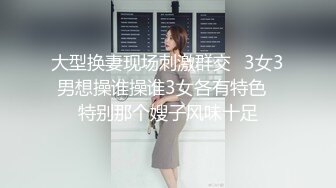 把店里气质性感的大胸美乳领班美女带到酒店啪啪,相当配合