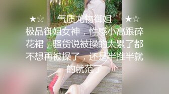 【极品嫩妹】91完美女神【丽萨】爱吃J的可爱女友最新啪啪性爱私拍 神似景甜 爆操粉穴 内射口爆 完美露脸 高清720P版