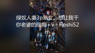 【超美高端❤️罕见露脸露点】极品Cos爆_机少_女【喵X吉】动漫改新作《怪_物猎_人_曙_光》极致粉穴美乳 (1)