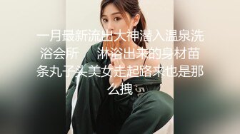 两个极品小妹全程露脸发骚互动狼友撩骚，听狼友指挥脱光光，奶子和逼逼都很嫩，跳蛋塞逼里浪叫呻吟，好刺激[