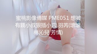 SM  捆绑抽打骚母狗老婆