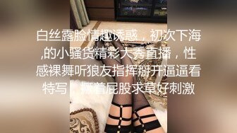 推女郎热门模特艾栗栗与两个纹身男疯狂3P做爱