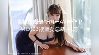 STP27542 麻豆传媒&amp;麻麻传媒 MT-006 性孽女拳手 抓着嘴巴当逼操 VIP0600