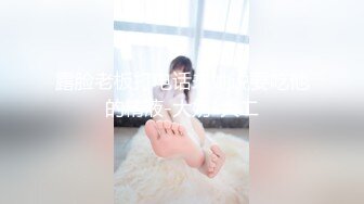 ❤️反差女神小母狗❤️你眼里的女神御姐 其实是戴着跳蛋撅起屁股 每次被打都兴奋得发抖 翘起高跟鞋的反差母狗