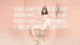 国产AV 精东影业 JDSY009 被绿父亲怒操叛逆女儿