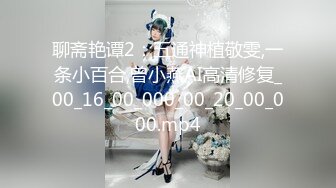 清纯马尾辫嫩妹