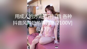 ❤️极品反差婊❤️约艹极品双马尾学生妹，校服诱惑，肥美嫩鲍，无套插入，狂艹不止爽翻天呀！