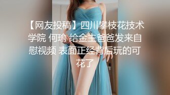 女友精疲力尽