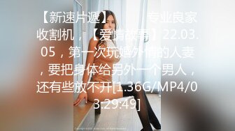 021情侣真诚交友