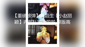 大神潜入售楼部 偷拍美女职员性感又漂亮的多毛B