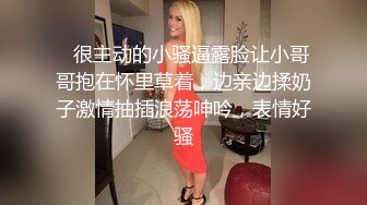 江南温婉女神 艹逼艹到一半激烈时隔壁敲门吓得够呛，花式啪啪满足女神！--4K字幕版