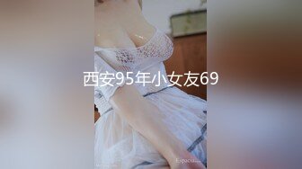 ⚫️⚫️顶级女神人间尤物！重磅微密圈巨乳肥臀红人【小王同学】诱惑私拍视图，揉捏超级无毛大肥鲍这谁顶得住