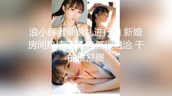 麻豆传媒最新出品MSD015 -色从天降小偷入室盗窃强干肉欲发泄小美女