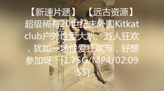 精品推荐 国产CD系列伪娘『阿福福福福』会员订制玩具前高射精 蕾姆的女仆咖啡