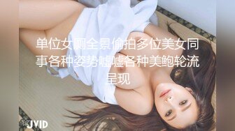 大奶黑丝美女吃鸡爆菊花 先用高跟鞋插菊花 再无套插屁眼